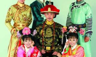 新还珠格格1 新还珠格格1