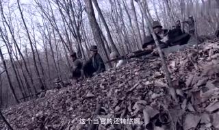 混世小农民2 混世小农民2