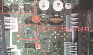 汽车电脑板维修 汽车电脑板维修